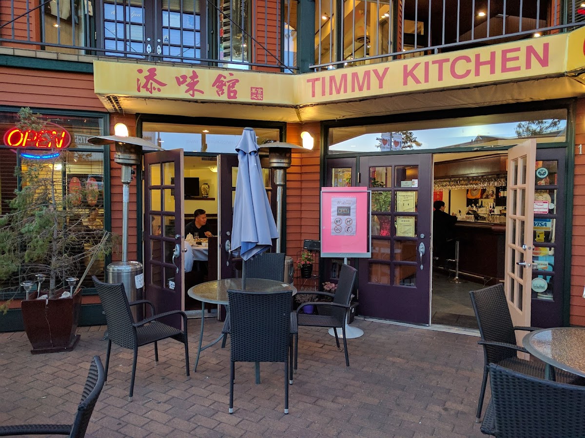 Timmy Kitchen 添味館 Chinese Seafood Restaurant