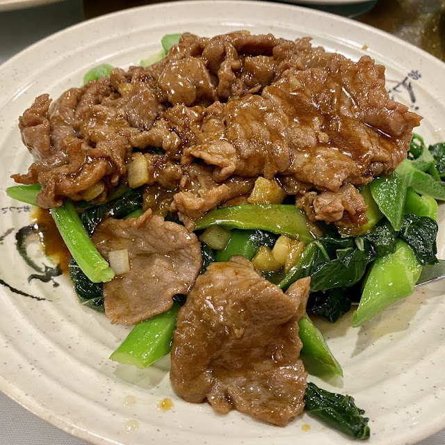 Gai Lan with Sliced Beef