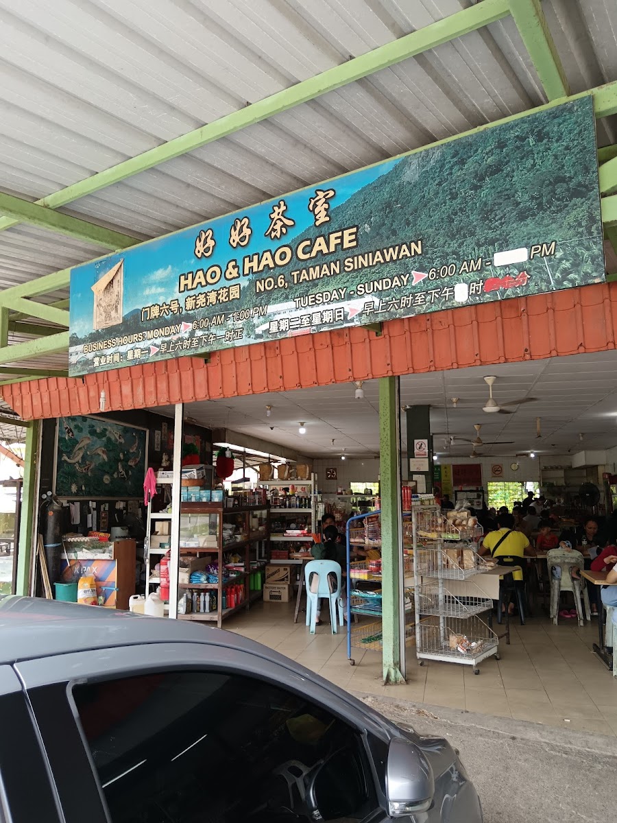 Hao & Hao Cafe