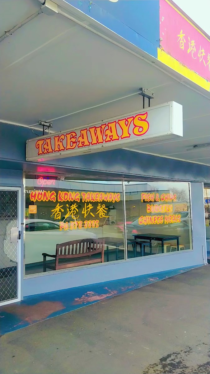 Hong Kong Takeaways