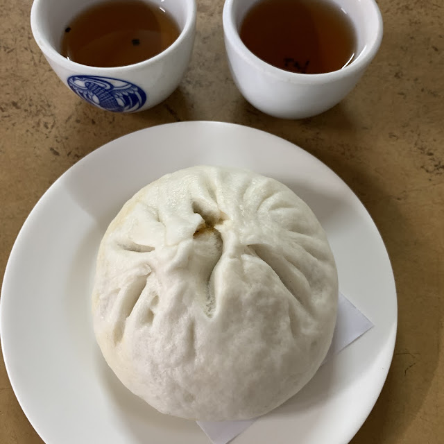 Cha Siew Pau