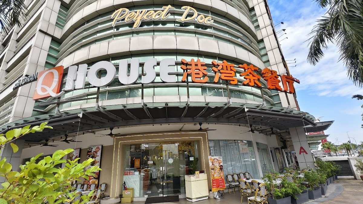 QHouse 港湾茶餐厅 | Puchong Jaya