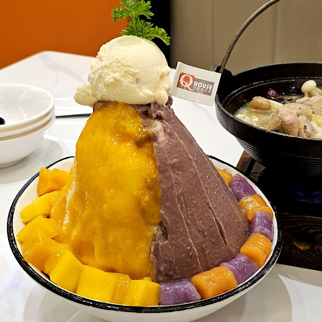 多肉芒果煉奶雪山冰