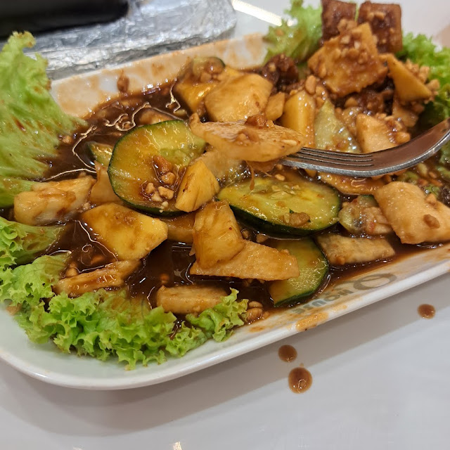 Rojak Become Rojak Salad Slice not Nice as Last Time My Last Rojak