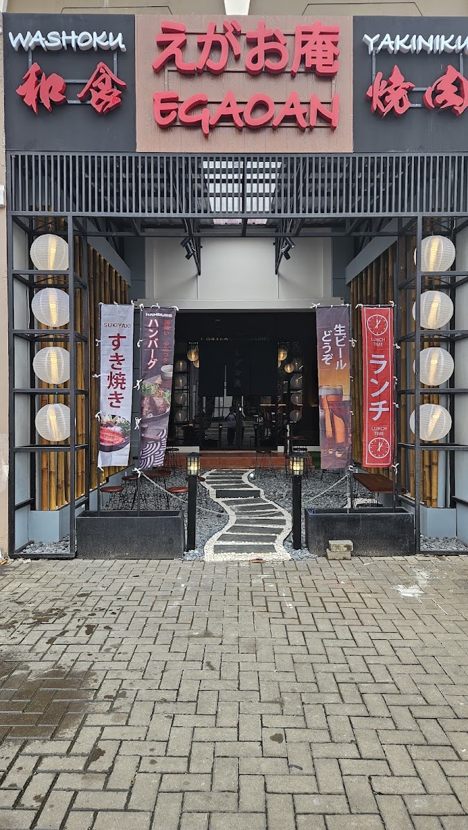 Kobe Tei Restaurant