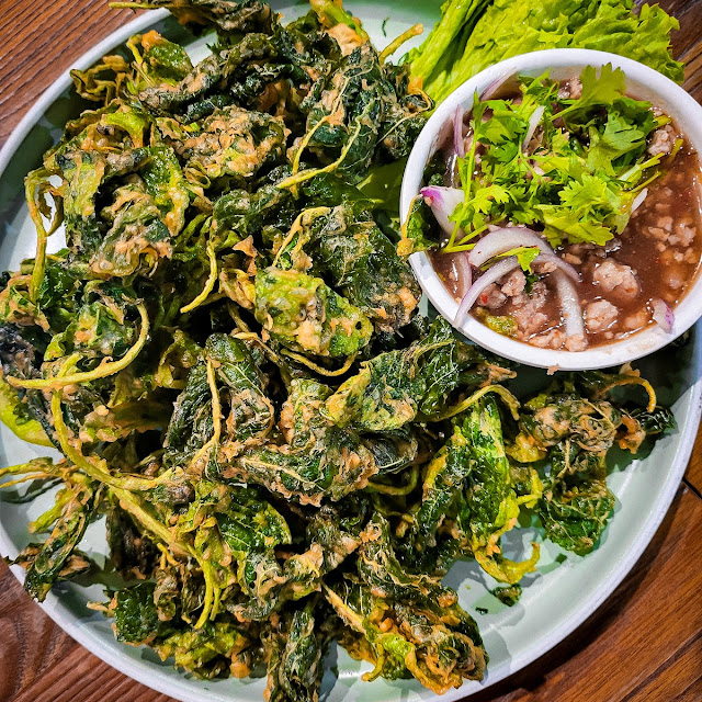 Deep Fried Amaranth