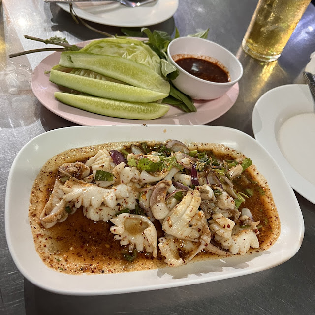 Thai Spy Squid Salad