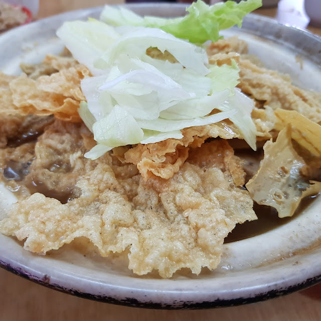 瓦煲肉骨茶 玻璃生菜