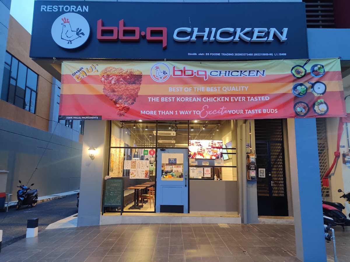 BBQ Chicken Krubong