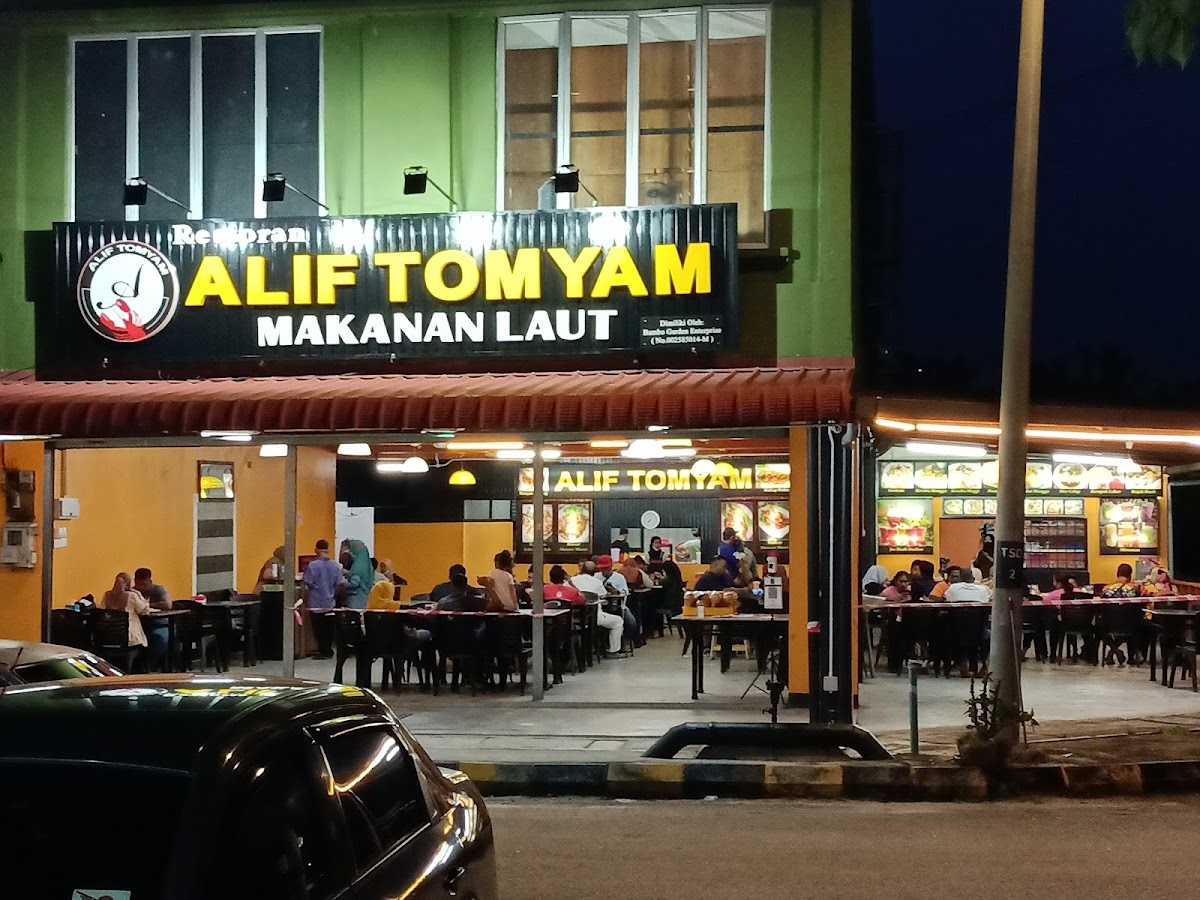 Restoran Alif Tomyam 2