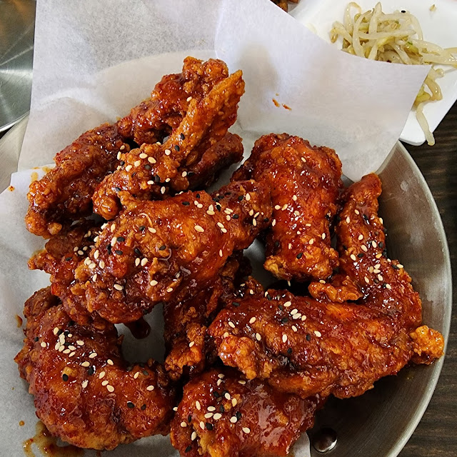 Spicy Fries Chicken Wings