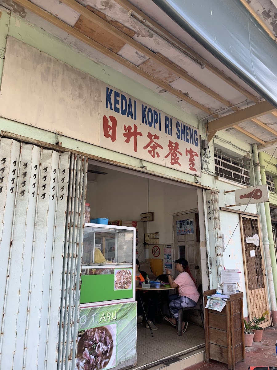 Kedai Kopi Ri Sheng