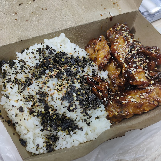 Garlic Soy Sauce Chicken Wings with Rice