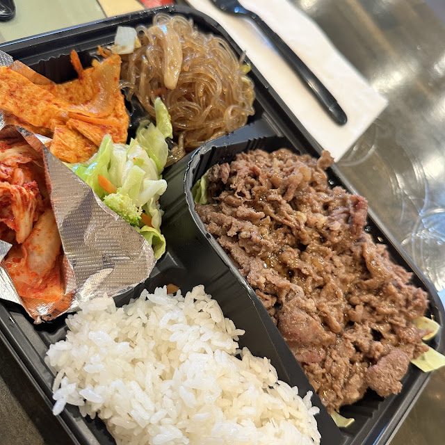 Spicy Pork