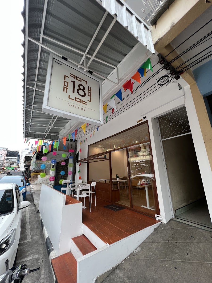 Lot18 Cafe