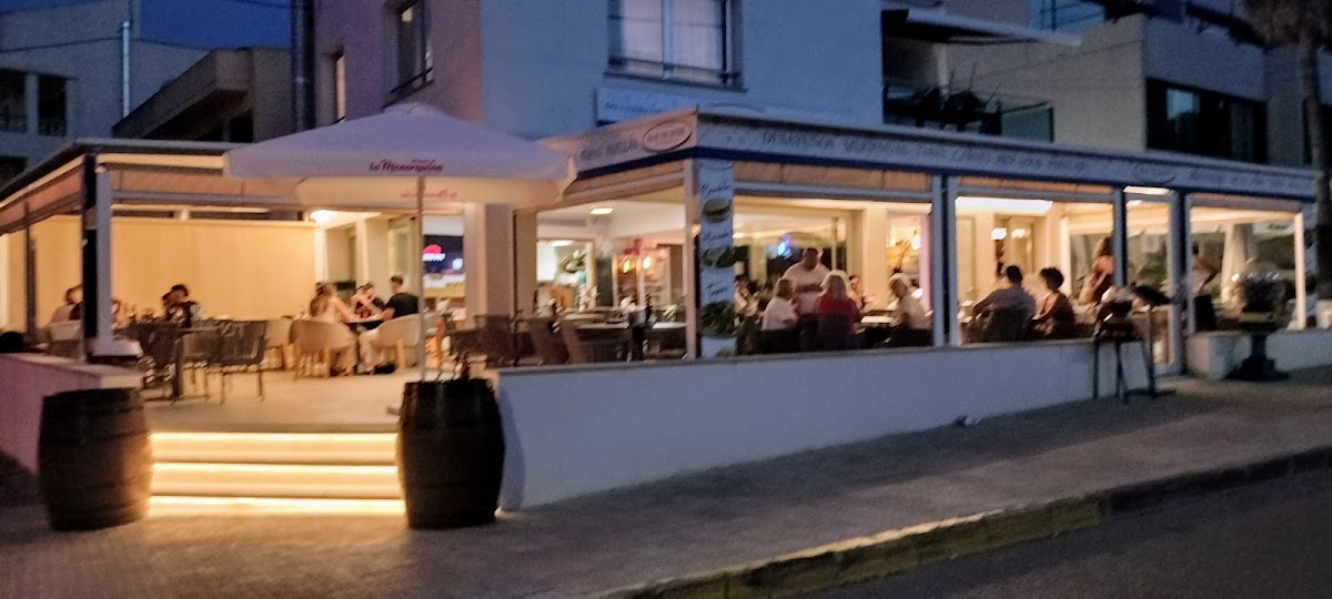 Bar Er Domi