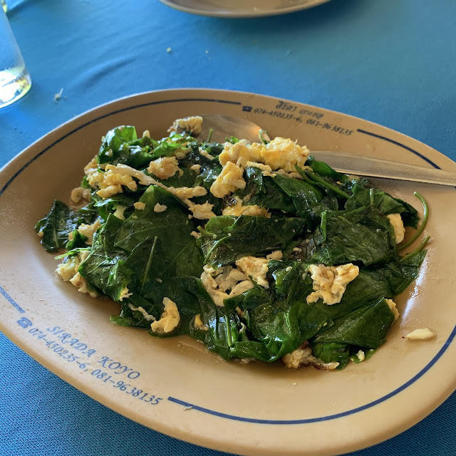 Stir-Fried Kale with Salted Fish and Oyster Sauce