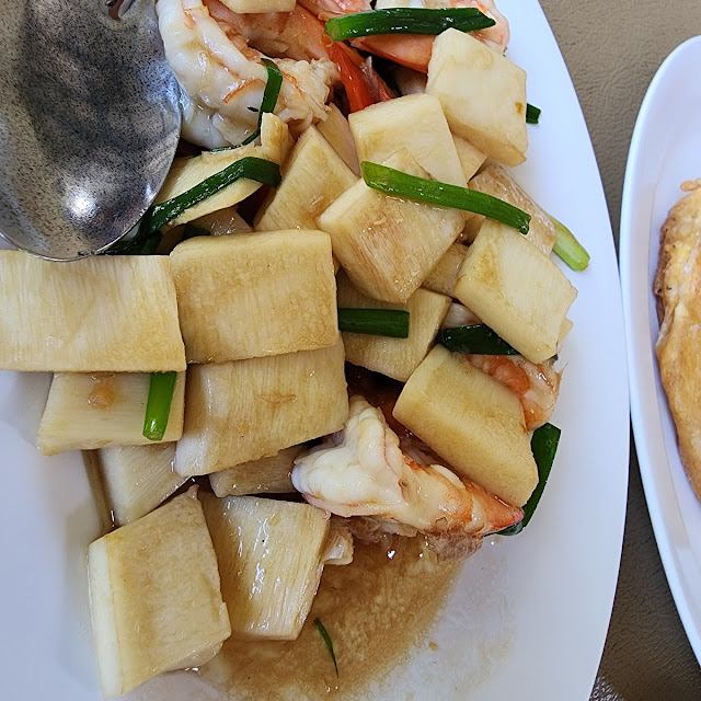 ยอดมะพร้าวผัดกุ้ง
