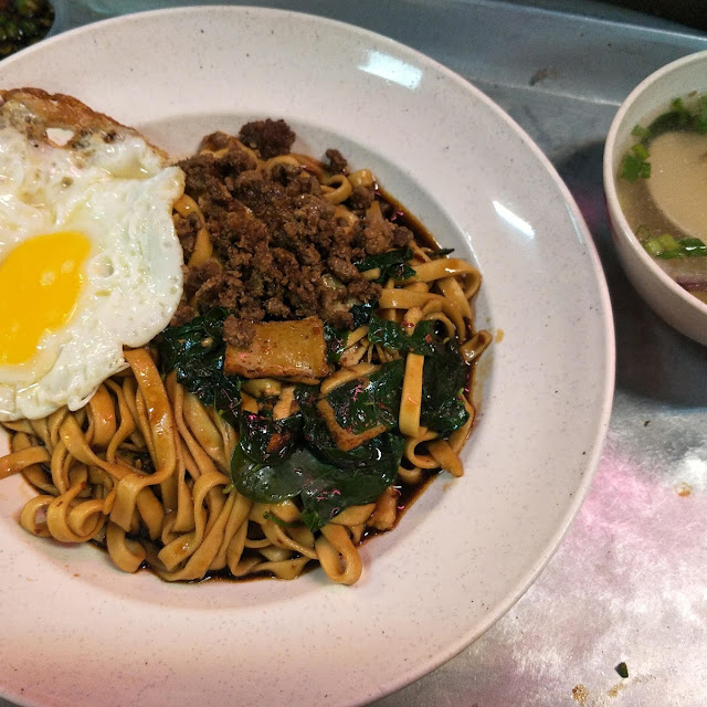 干捞肉碎板面