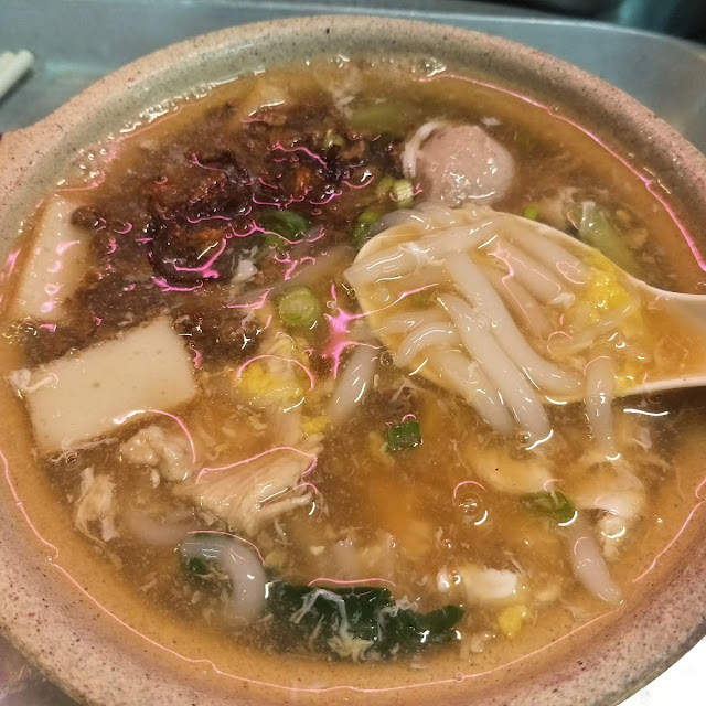 锅仔老鼠粉