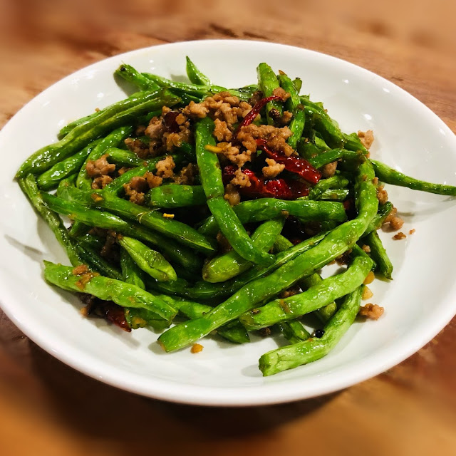 ถั่วทอดผัดหมูสับ 干煸四季豆