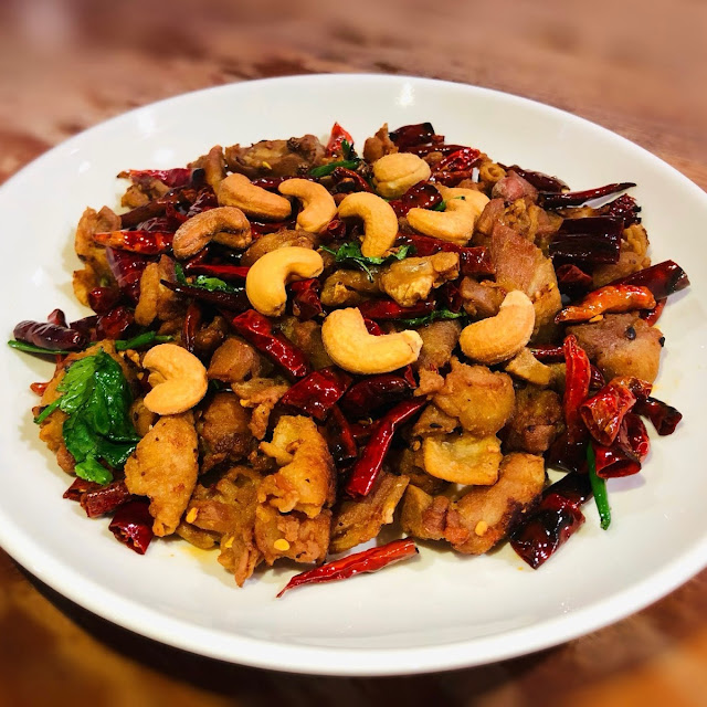 ไก่ทอดพริกแห้ง 辣子鸡