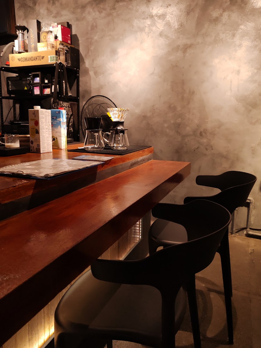 Cupnayan Specialty Coffee