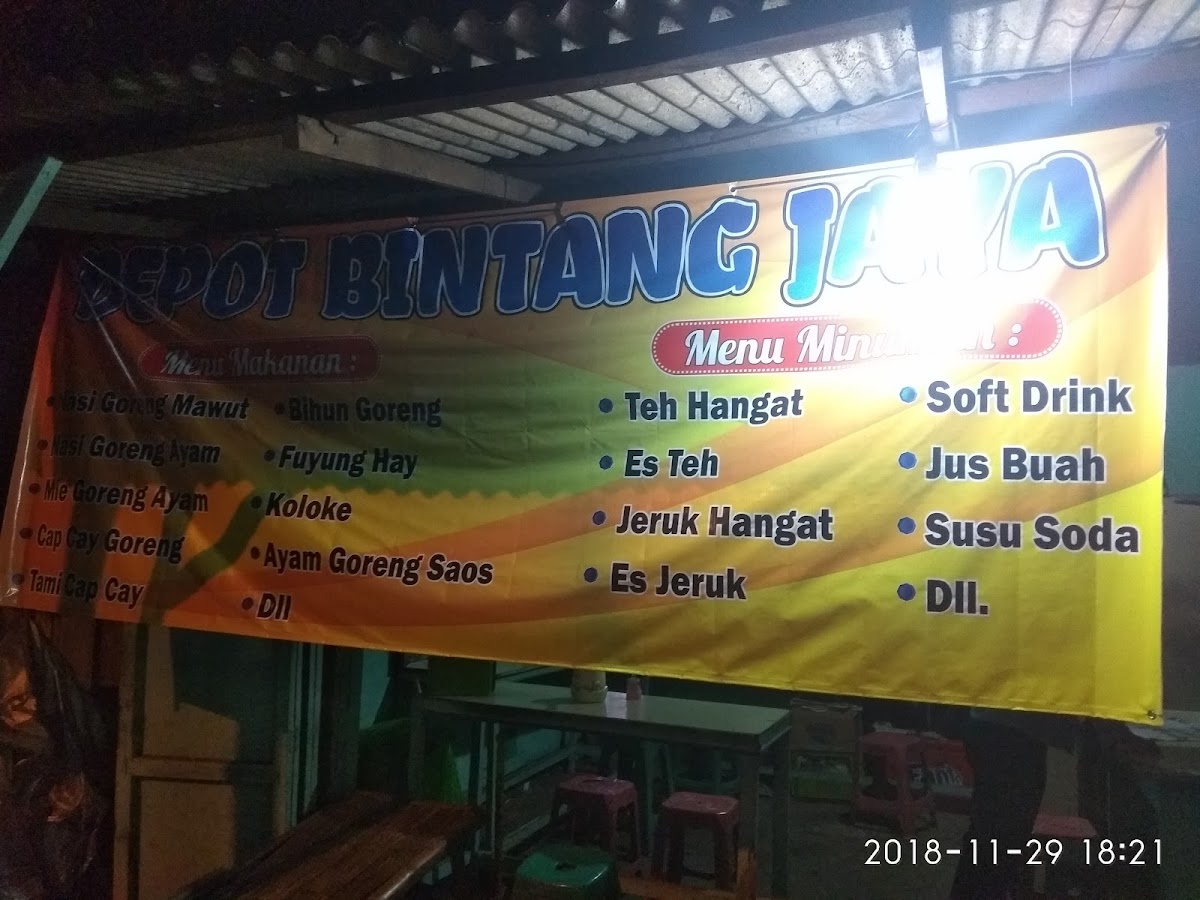 masakan cina chinese food BINTANG