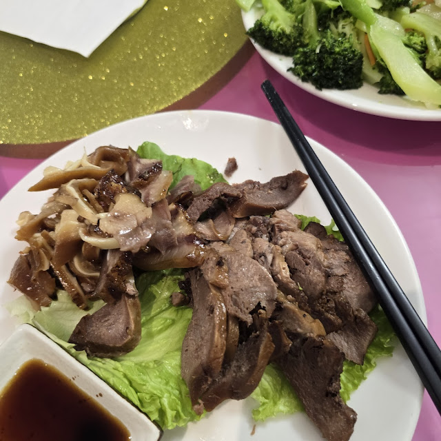 豬頭皮加肉