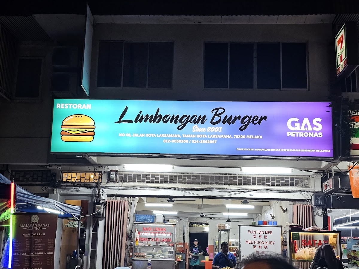 Limbongan Station Restaurant