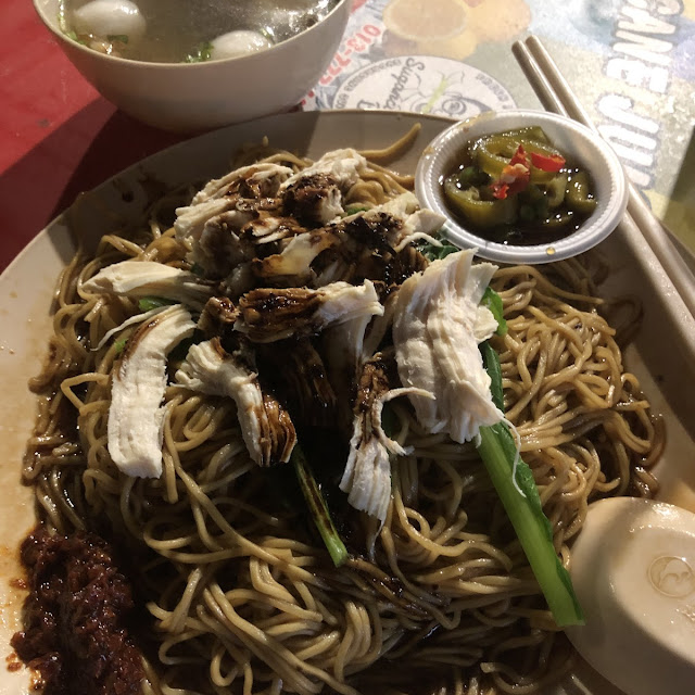 Wantan Mee
