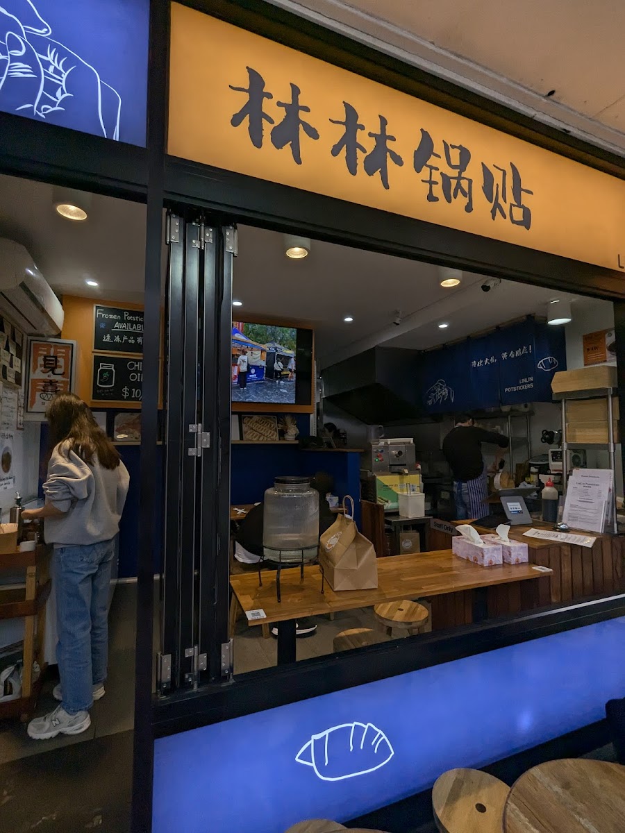 Linlin Potstickers
