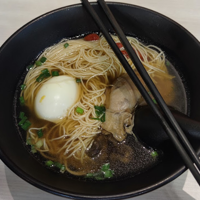 Chicken Drumstick Herbal Soup Noodles