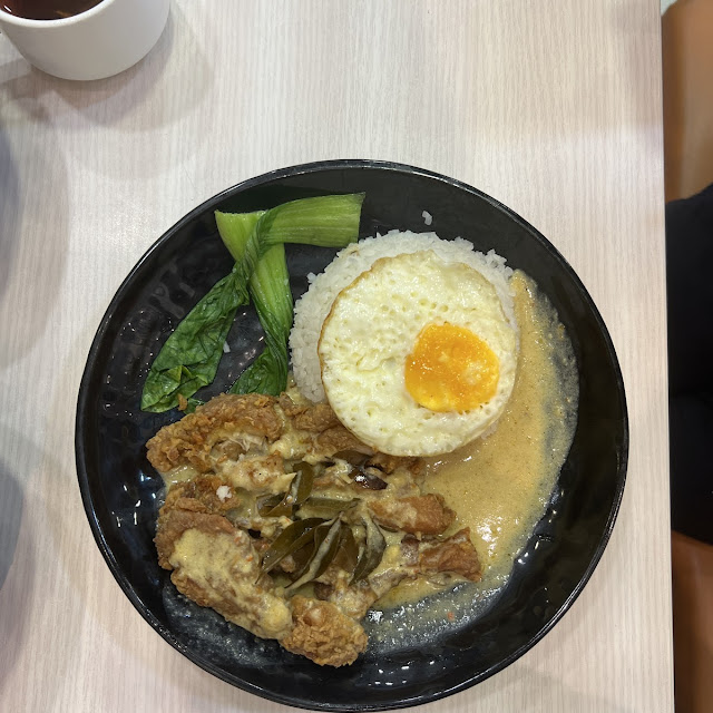 Butter Chicken Rice