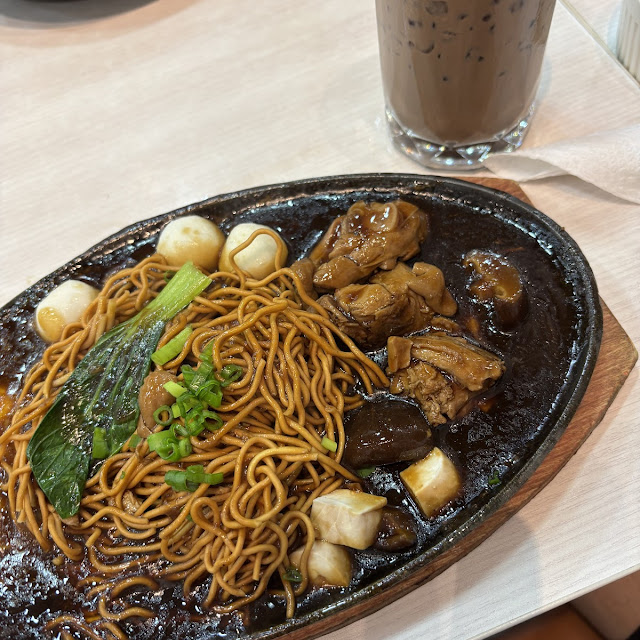 铁板面