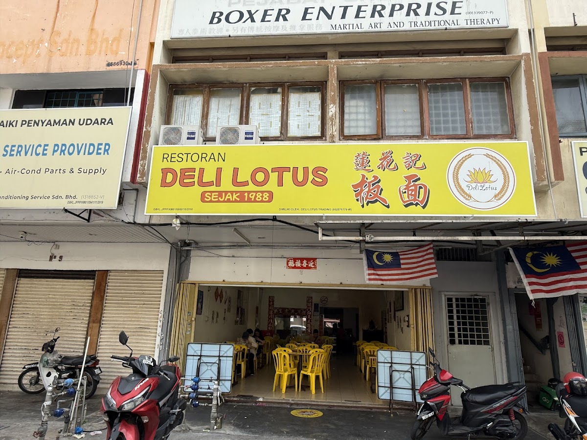 Restoran Deli Lotus