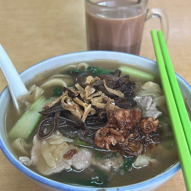 Pan Mee Pinch Noodle