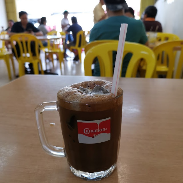Kopi Ping Ice Coffee