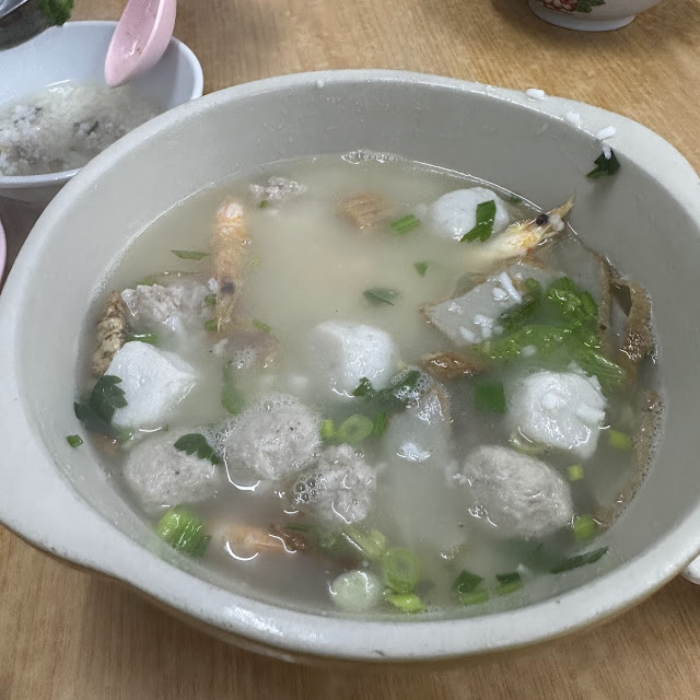Fish Ball Soup