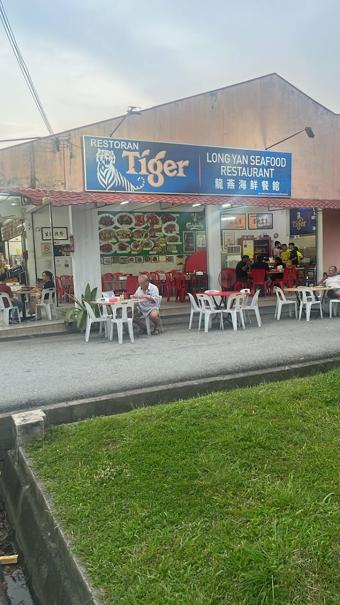 Long Yan Seafood Restaurant