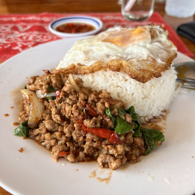 pad prik gaeng ผัดพริกเเกง