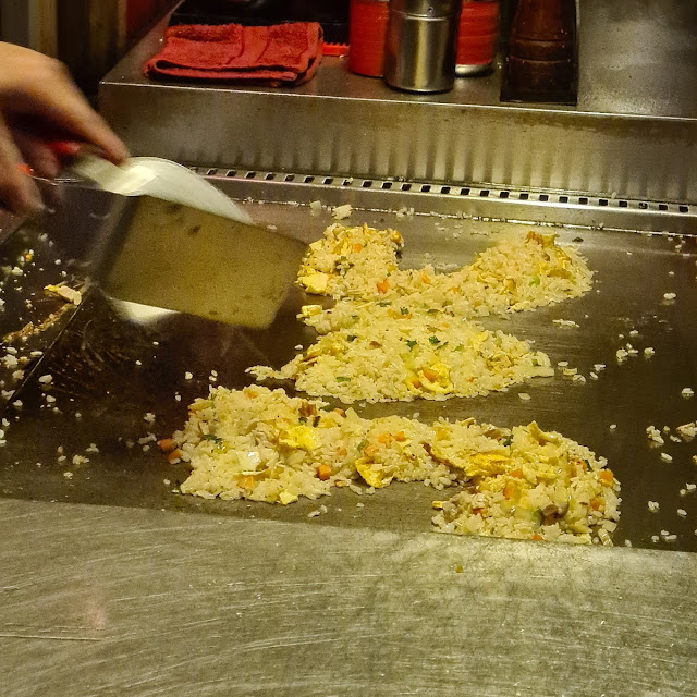 Fried Rice