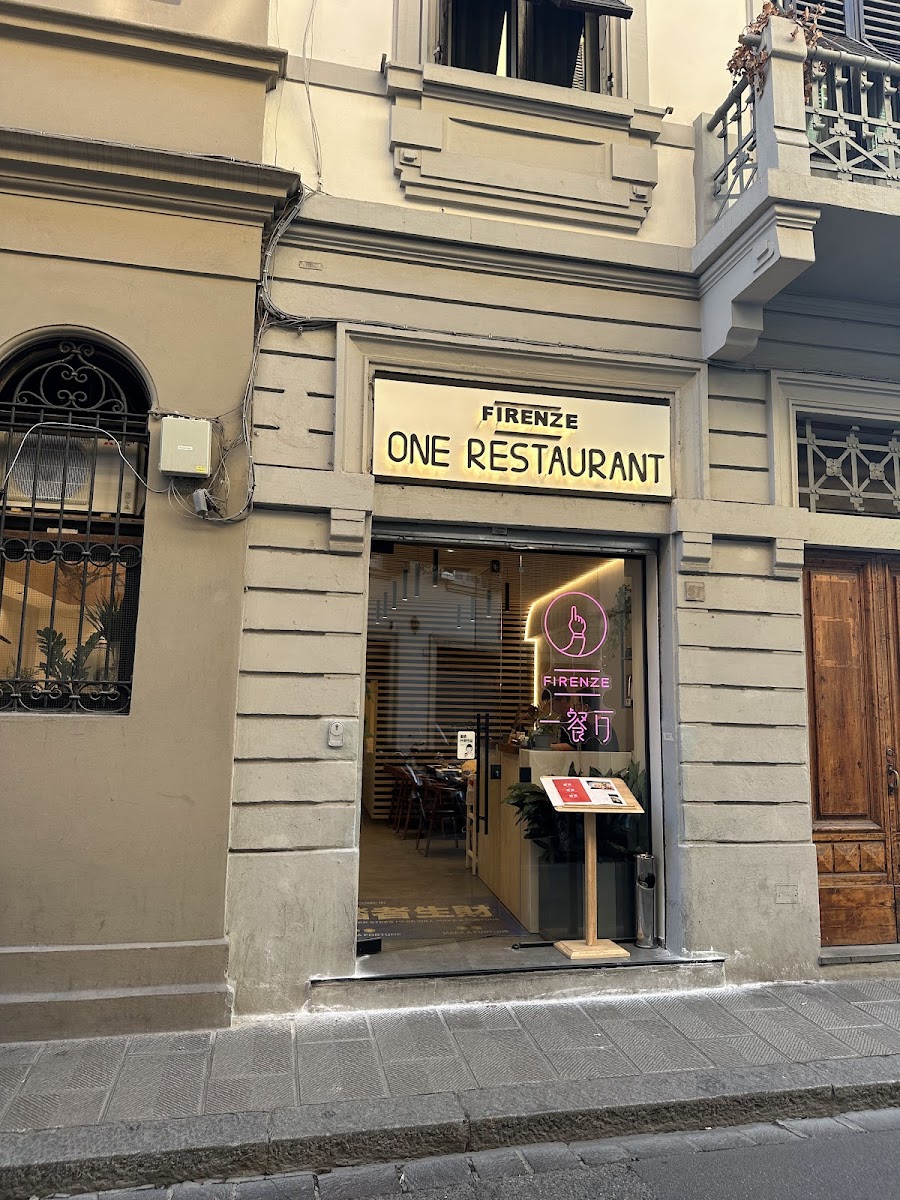 一餐厅佛罗伦萨One Restaurant