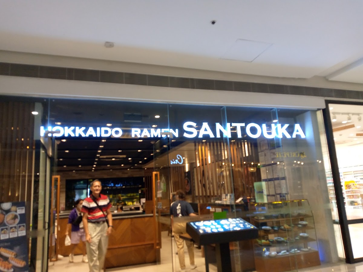 Hokkaido Ramen Santouka - Philippines