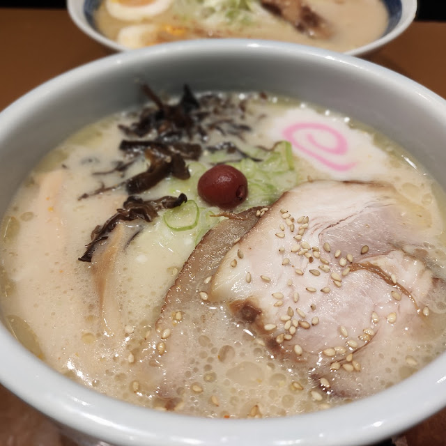 Shoyu Ramen