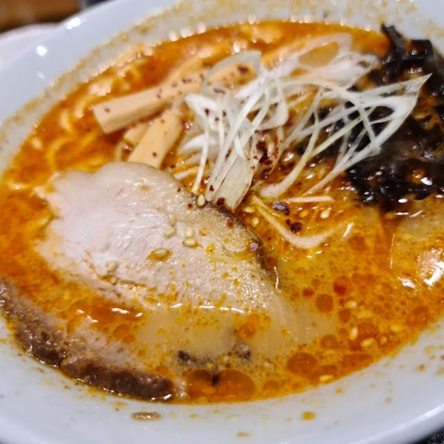Kara-Miso Ramen