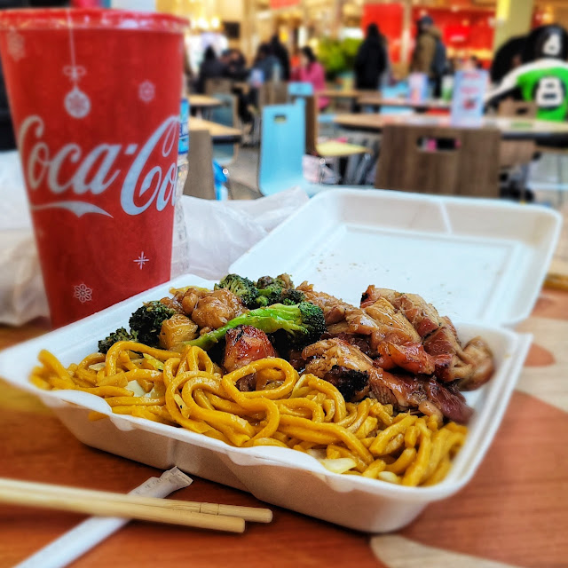 Bourbon Chicken