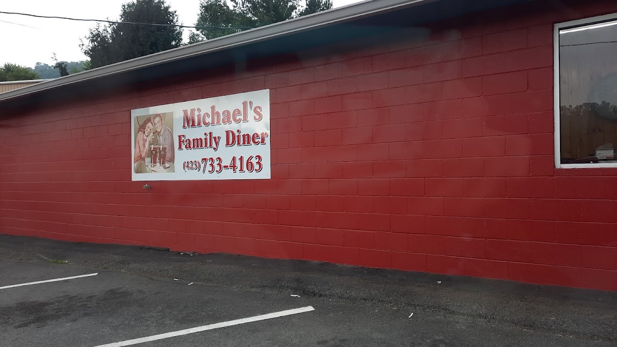 The Diner - Sneedville