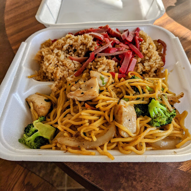 Chicken Lo Mein with Pork Fried Rice