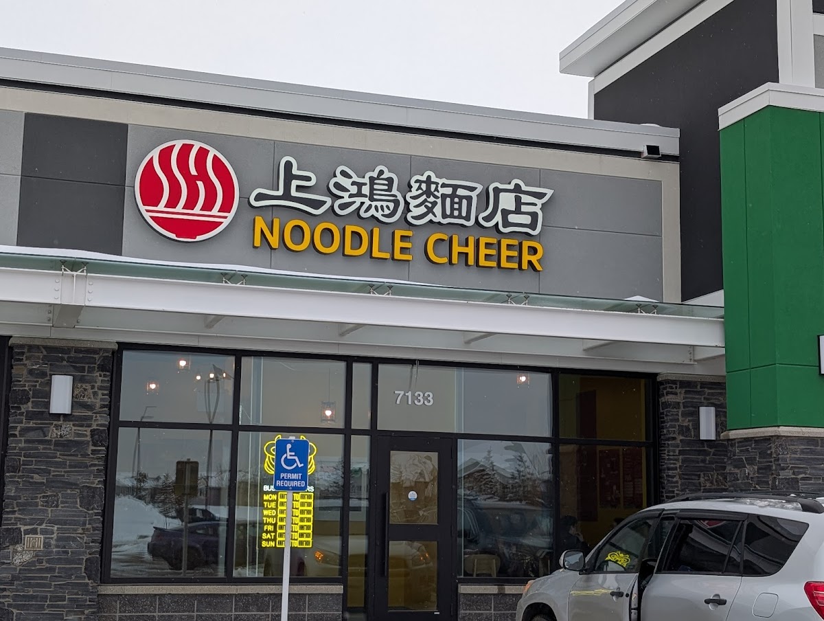 Noodle Cheer